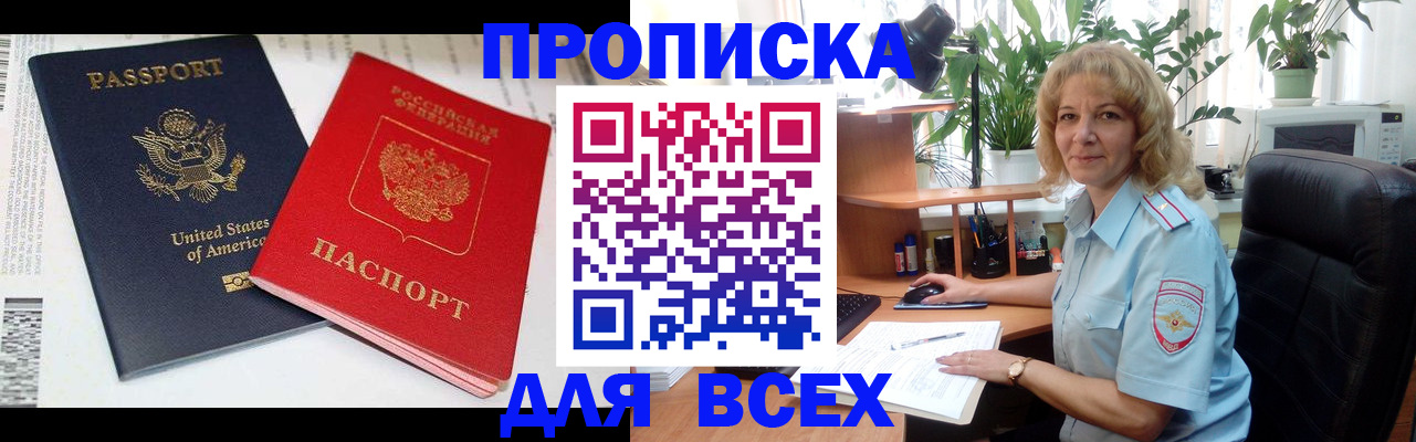 форма 3 в Назрани